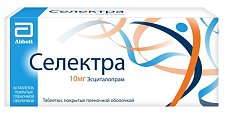 Купить селектра, таблетки, покрытые пленочной оболочкой 10мг, 56 шт в Нижнем Новгороде