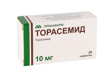 Торасемид, таблетки 10мг, 20 шт