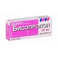 Купить бисопролол, таблетки, покрытые пленочной оболочкой 10мг, 30 шт в Нижнем Новгороде