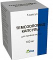 Купить темозоломид, капсулы 100мг, 5 шт в Нижнем Новгороде