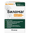 Купить биломаг форте плюс, капсулы, 60 шт бад в Нижнем Новгороде