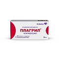 Купить плагрил, таблетки, покрытые пленочной оболочкой 75мг, 30 шт в Нижнем Новгороде