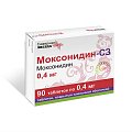 Купить моксонидин-сз, таблетки, покрытые пленочной оболочкой 0,4мг, 90 шт в Нижнем Новгороде