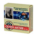 Купить селен-актив, таблетки 180 шт бад в Нижнем Новгороде