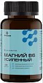 Купить магний в6 усиленный летофарм, капсулы 0,62г банка 120шт бад в Нижнем Новгороде