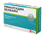 Купить римантадин-велфарм, таблетки 50мг, 20 шт в Нижнем Новгороде