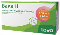 Купить валз-н, таблетки, покрытые пленочной оболочкой 160мг+12,5мг, 28 шт в Нижнем Новгороде