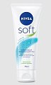 Купить nivea (нивея) софт крем интенсивный увлажняющий, 75мл в Нижнем Новгороде