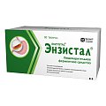 Купить энзистал, таблетки, покрытые кишечнорастворимой оболочкой, 80 шт в Нижнем Новгороде