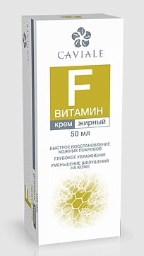 Caviale (Кавиаль) крем для лица жирный витамин F, 50мл