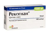 Купить рекогнан, раствор для приема внутрь 100мг/мл, пакетики 10мл, 10 шт в Нижнем Новгороде