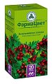 Купить боярышника плоды, фильтр-пакеты 3,0г, 20 шт в Нижнем Новгороде