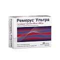 Купить ремерус ультра, таблетки, покрытые пленочной оболочкой 50мг+450мг, 30 шт в Нижнем Новгороде