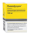 Купить пимафуцин, суппозитории вагинальные 100мг, 6 шт в Нижнем Новгороде