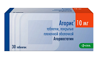 Купить аторис, таблетки, покрытые пленочной оболочкой 10мг, 30 шт в Нижнем Новгороде