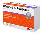 Купить ибупрофен-велфарм, таблетки, покрытые пленочной оболочкой 400мг, 50шт в Нижнем Новгороде