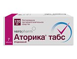 Купить аторика табс, таблетки, покрытые пленочной оболочкой 120мг, 7шт в Нижнем Новгороде