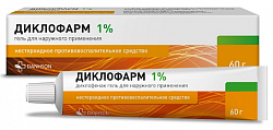 Купить диклофарм, гель для наружного применения 1%, 60 г в Нижнем Новгороде