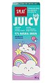 Купить сплат (splat) juicy lab зубная паста детская волшебное мороженое, 80г в Нижнем Новгороде