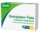 Купить омепразол-тева, капсулы кишечнорастворимые 40мг, 28 шт в Нижнем Новгороде