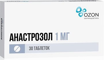 Анастрозол, таблетки, покрытые пленочной оболочкой 1мг, 30 шт