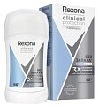 Купить rexona (рексона) clinical protection антиперспирант-карандаш гипоаллергенный без запаха 50 мл в Нижнем Новгороде