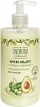 Купить svoboda natural (свобода натурал) крем-мыло жидкое олива и авокадо, 430 мл в Нижнем Новгороде