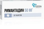 Купить римантадин, таблетки 50мг 20 шт в Нижнем Новгороде