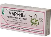 Купить марена красильная экстракт, таблетки 250мг 20 шт в Нижнем Новгороде