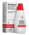 Купить ксамиол, гель для наружного применения, 30г в Нижнем Новгороде