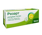 Купить розарт, таблетки, покрытые пленочной оболочкой 5мг, 90 шт в Нижнем Новгороде