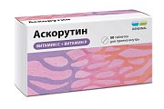 Купить аскорутин, таблетки 50мг+50мг, 50 шт в Нижнем Новгороде