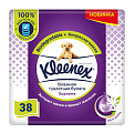 Купить kleenex (клинекс) бумага туалетная влажная supreme 38шт в Нижнем Новгороде