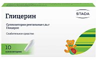 Купить глицерин, суппозитории ректальные 1,24г, 10 шт в Нижнем Новгороде