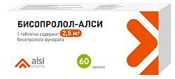 Купить бисопролол-алси, таблетки покрытые пленочной оболочкой 2,5 мг, 60 шт в Нижнем Новгороде