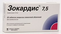 Купить зокардис, таблетки, покрытые пленочной оболочкой 7,5мг, 28 шт в Нижнем Новгороде