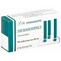 Купить лизиноприл, таблетки 20мг, 30 шт в Нижнем Новгороде