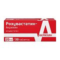 Купить розувастатин-акрихин, таблетки, покрытые пленочной оболочкой 20мг, 30 шт в Нижнем Новгороде