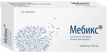 Мебикс, таблетки 500мг 20 шт.