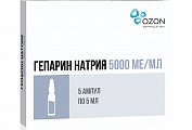 Купить гепарин, раствор для внутривенного и подкожного введения 5000ме/мл, ампулы 5мл, 5 шт в Нижнем Новгороде