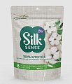 Купить ола (ola) тампоны silk sense из органического хлопка normal, 8 шт в Нижнем Новгороде