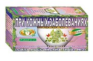 Купить фиточай сила российских трав №3 при кожных заболеваниях, фильтр-пакеты 1,5г, 20 шт бад в Нижнем Новгороде