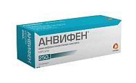 Купить анвифен, капсулы 250мг, 20 шт в Нижнем Новгороде