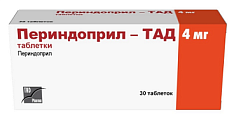 Купить периндоприл-тад, таблетки 4мг, 30шт в Нижнем Новгороде