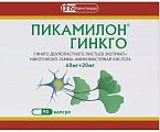 Купить пикамилон гинкго, капсулы 40 мг+20 мг, 90 шт в Нижнем Новгороде