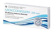 Купить моксонидин, таблетки, покрытые оболочкой 0,2мг, 20 шт в Нижнем Новгороде