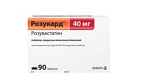 Купить розукард, таблетки, покрытые пленочной оболочкой 40мг, 90 шт в Нижнем Новгороде