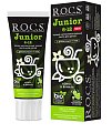 Купить рокс (r.o.c.s) зубная паста для детей junior black edition кокос и ваниль, 74 г  в Нижнем Новгороде