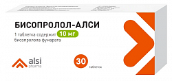 Купить бисопролол-алси, таблетки покрытые пленочной оболочкой 10 мг, 30 шт в Нижнем Новгороде