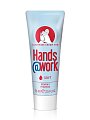 Купить hands@work (хэндс энд вёк) софт крем для защиты чувствительной кожи рук, 75мл в Нижнем Новгороде